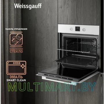 Электрический духовой шкаф Weissgauff EOV 661 PDW картинка 12
